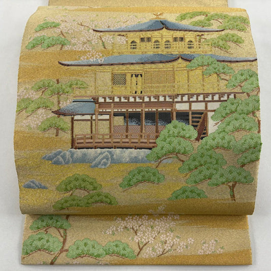 袋帶 秀品級 金閣寺 松樹 金絲 金色 大鼓圖案 純蠶絲