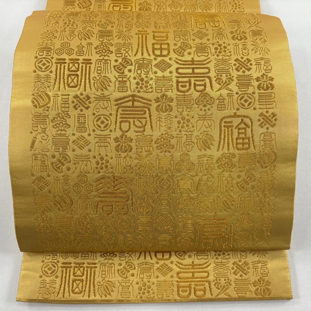 【美品】 袋帶 秀品級 文字文 寶盡くし 金絲 金金箔 金色 六通 純蠶絲