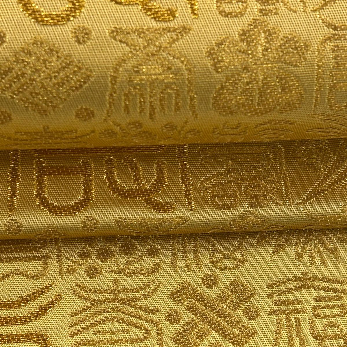 【美品】 袋帶 秀品級 文字文 寶盡くし 金絲 金金箔 金色 六通 純蠶絲