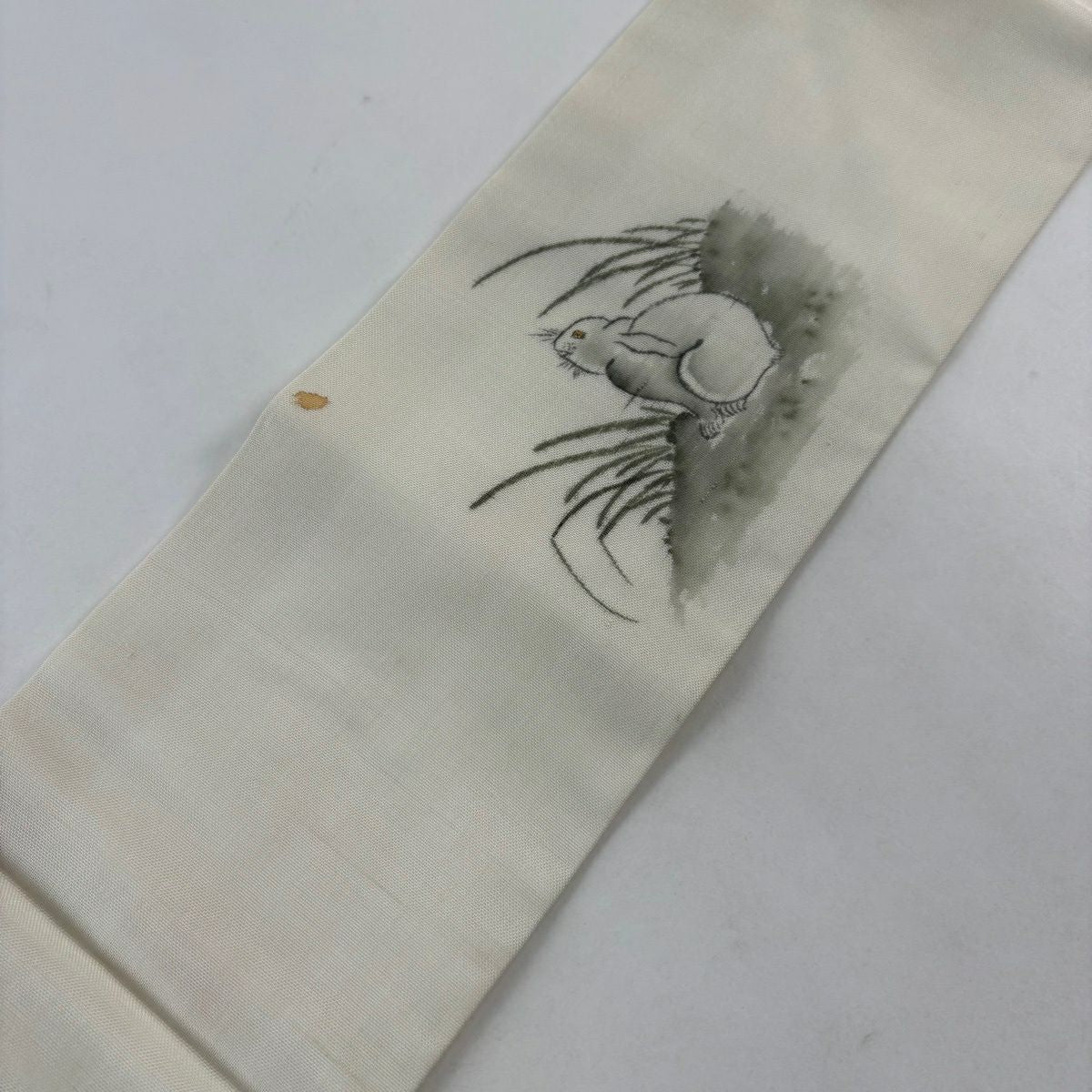 名古屋帶 秀品級 紬織織 兔子 蘆葦 奶油色 純蠶絲