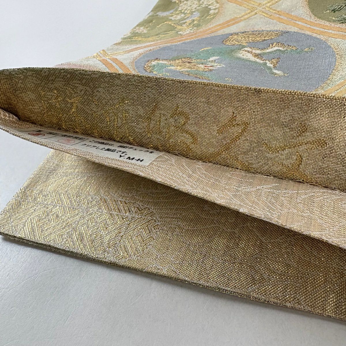 【美品】 袋帶 秀品級 琳派悠久文 金金箔 金絲 金 六通 純蠶絲