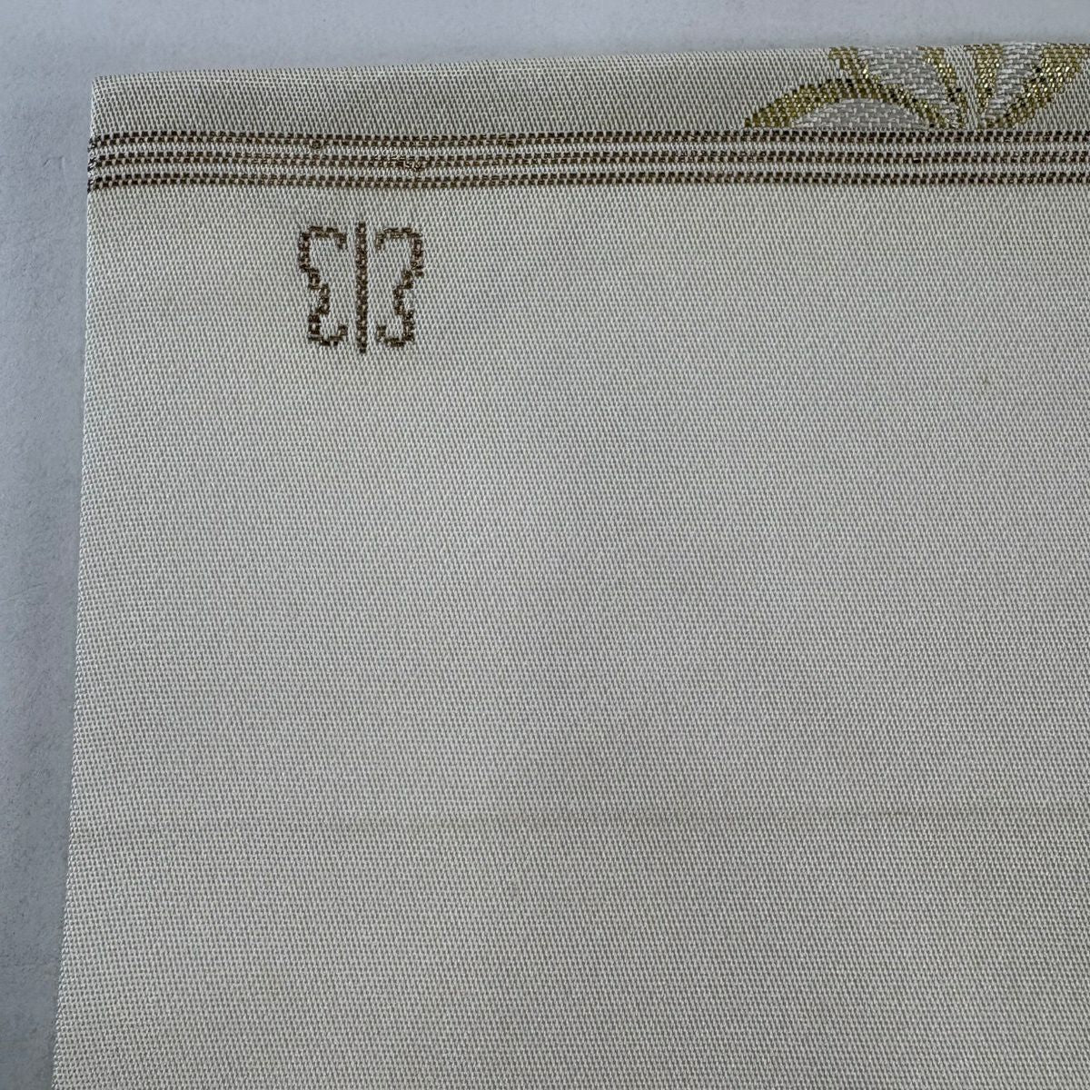 名古屋帶 秀品級 川島織物 落款 花 幾何學 金金箔 金絲 金色 純蠶絲