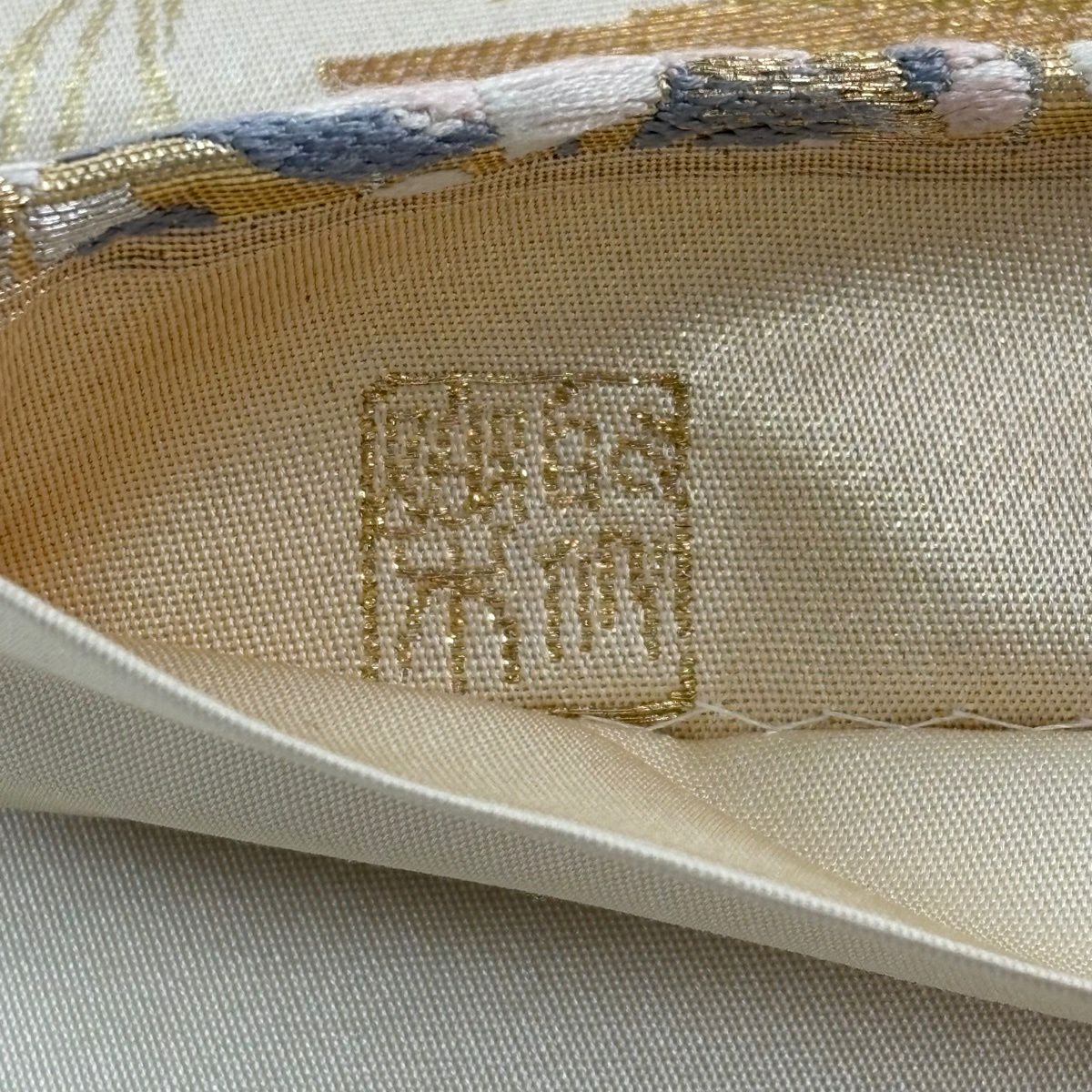 袋帶 名品級 じゅらく 落款あり 帝王紫 短冊 草花紋 金糸 金金箔 金色 お太鼓柄 純蠶絲