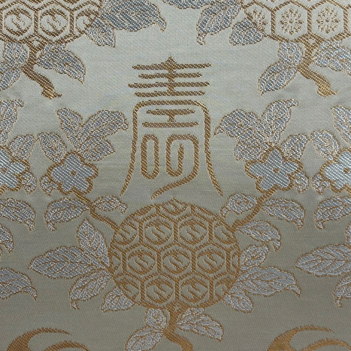 【美品】 袋帶 逸品級 落款 竜匠錦 文字文 草花紋紋 金金箔 金絲 米色 六通 純蠶絲
