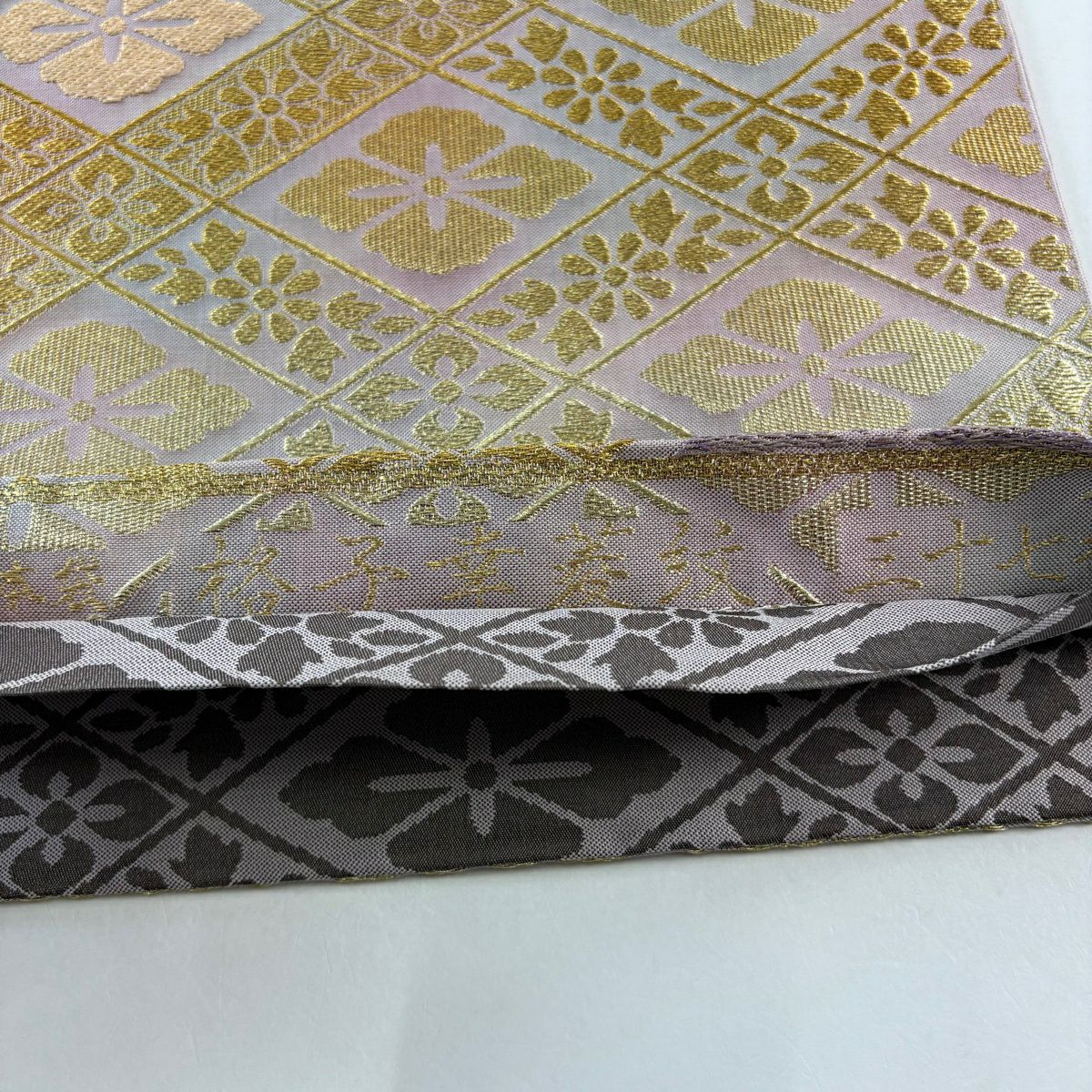 【美品】 袋帶 名品級 格子幸菱紋 金銀彩 薄紫 全通 純蠶絲