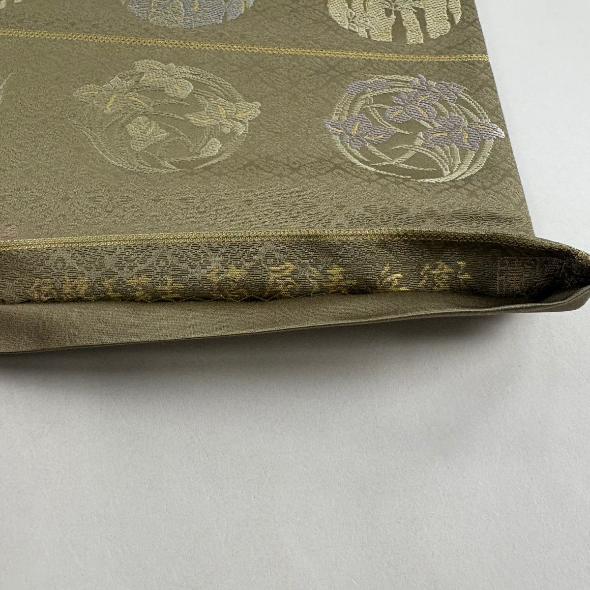 【美品】 袋帶 名品級 金金箔屋清兵衛 落款 花丸紋 地紋 金金箔 鶯色 六通 純蠶絲
