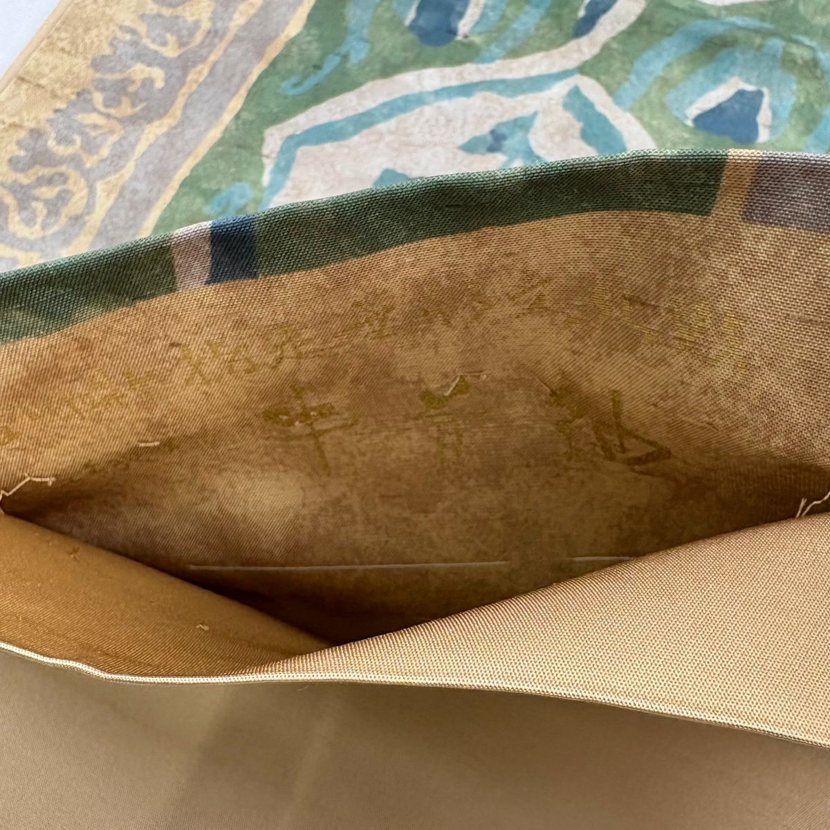 【美品】 袋帶 逸品級 附落款 牛首紬織織 幾何學 米色 全通 純蠶絲