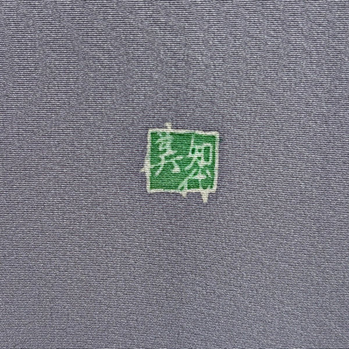 訪問服 身長150cm 袖長63cm S 雙層 小田美知代 加賀友禪 落款あり 草花紋紋 漸變 灰紫 純蠶絲 逸品級