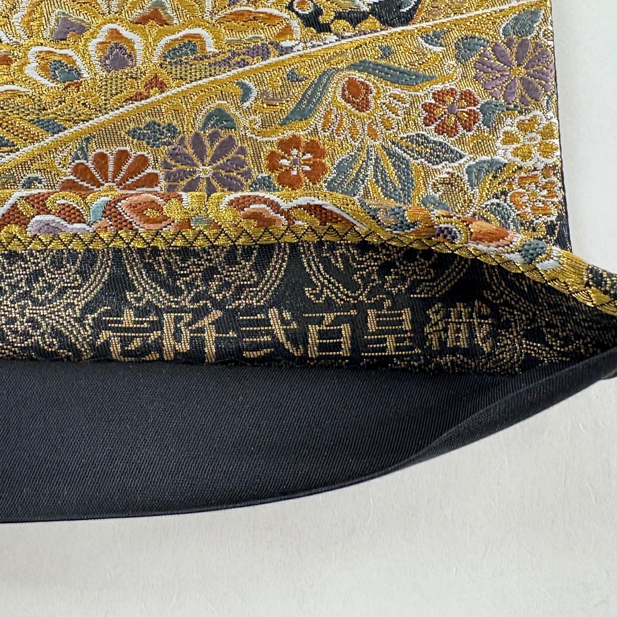 袋帶 名品級 壹千二百皇織 華紋 草花紋 金絲 金金箔 黑 六通 純蠶絲