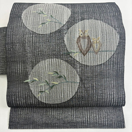 【美品】 名古屋帶 名品級 夏帶 枝葉 貓頭鷹 銀線 墨色 純蠶絲