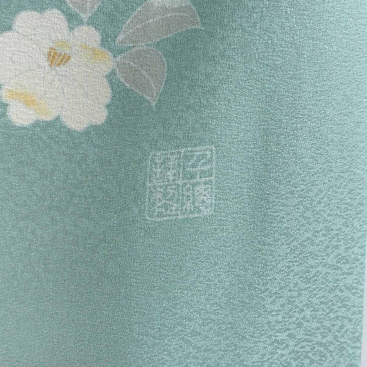 訪問服 身長164.5cm 袖長64cm M 雙層 千總 落款 草花紋 圓文 金絲 金銀彩 水色 純蠶絲 逸品級