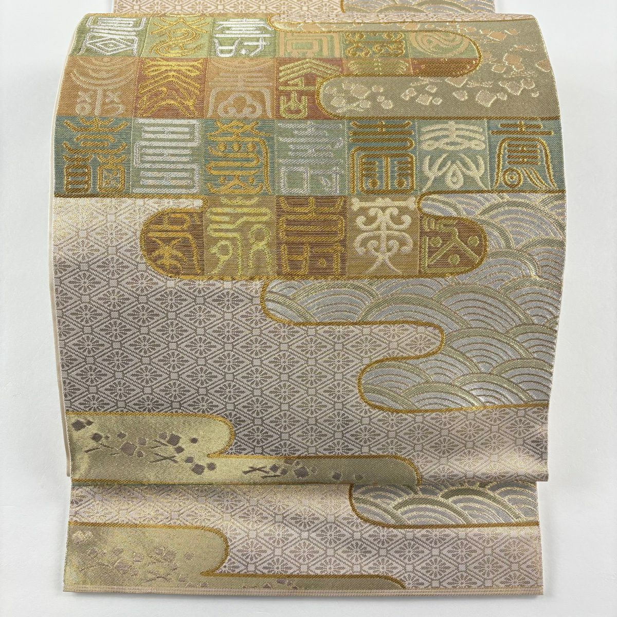 【美品】 袋帶 名品級 落款あり 川島織物 文字紋 ヱ霞 金銀糸 金金箔 金色 六通 純蠶絲