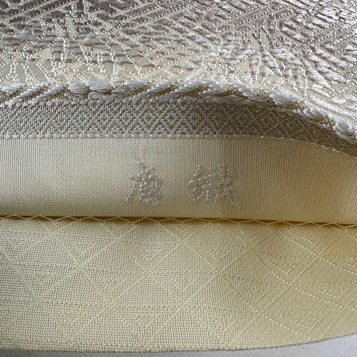 【美品】 袋帶 名品級 紗綾形 竹子梅花 唐織 奶油色 六通 純蠶絲