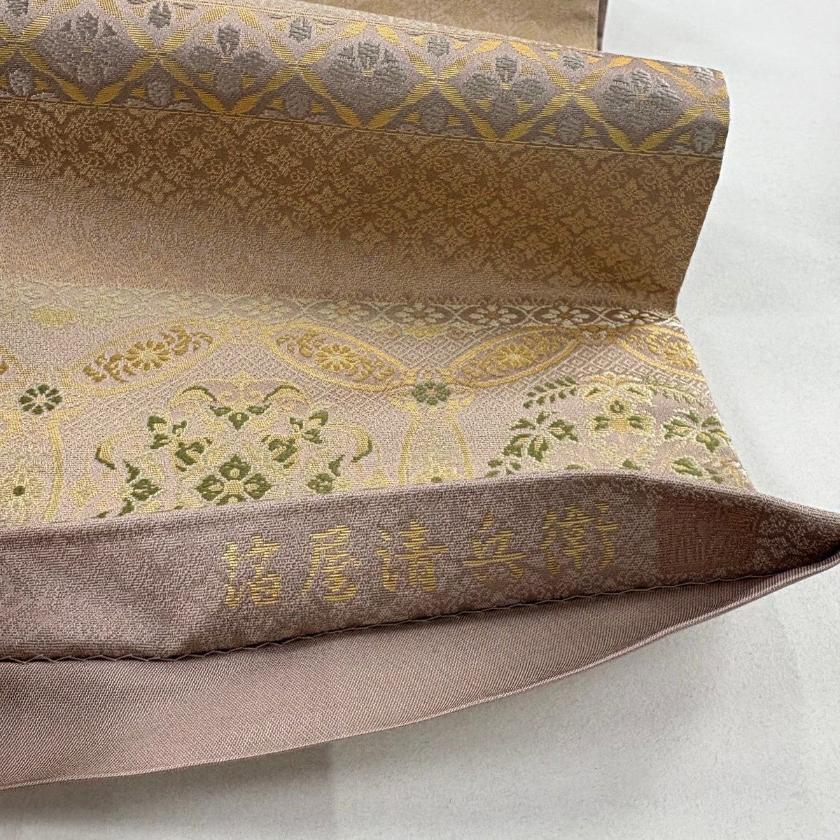 【美品】 袋帶 名品級 金金箔屋清兵衛 有落款 七寶紋 花 金金箔 粉米色 大鼓圖案 純蠶絲