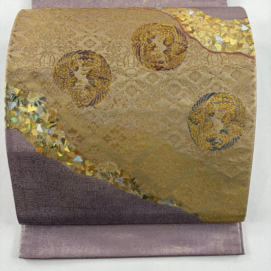 【美品】 袋帶 名品級 堀省平 落款 鳥 花菱 金金箔 金線 金色 大鼓圖案 純蠶絲