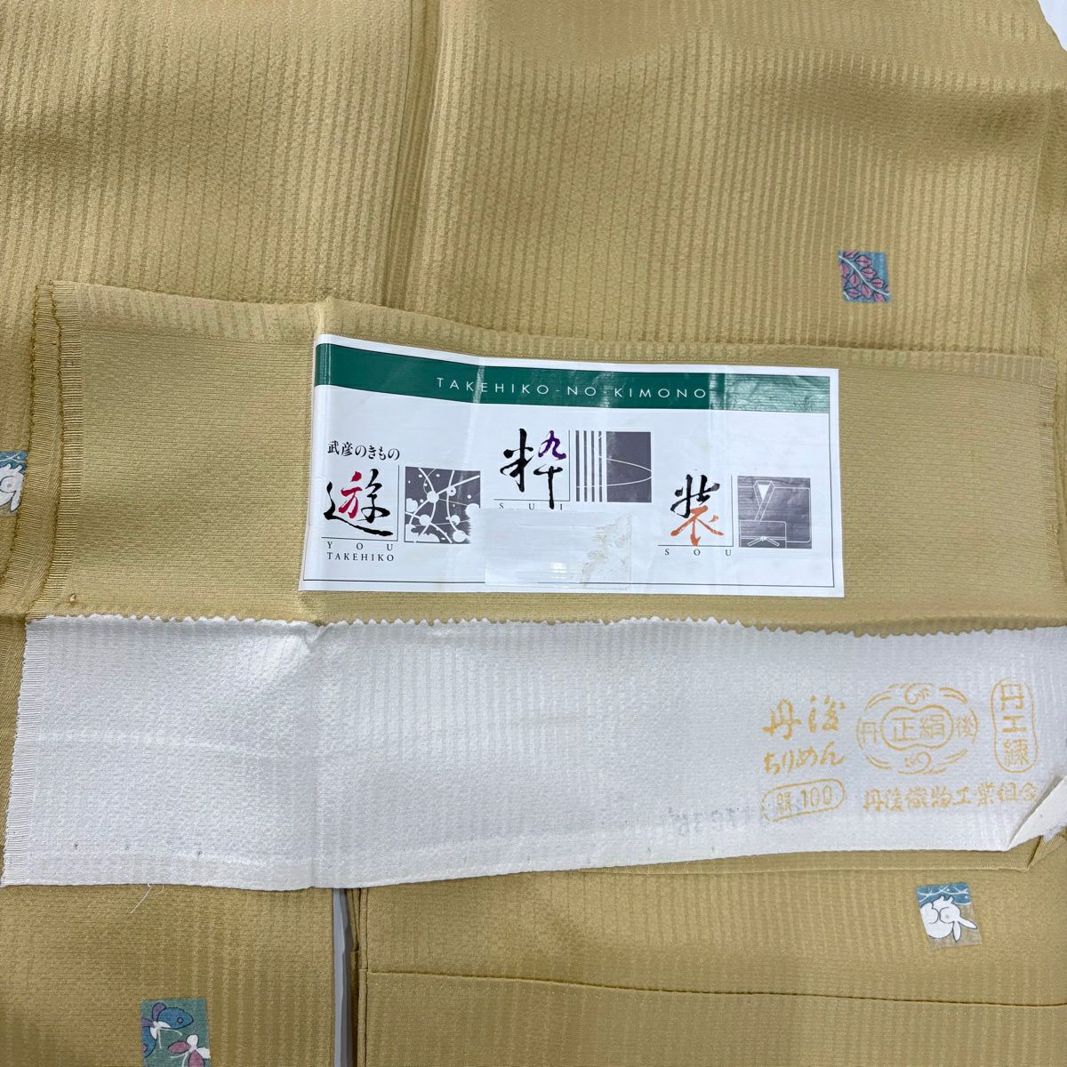 【美品】 小紋 身長167.5cm 袖長69cm L 雙層 袋帶套裝 兔子 葉子圖案 淺黃 純蠶絲 優品級