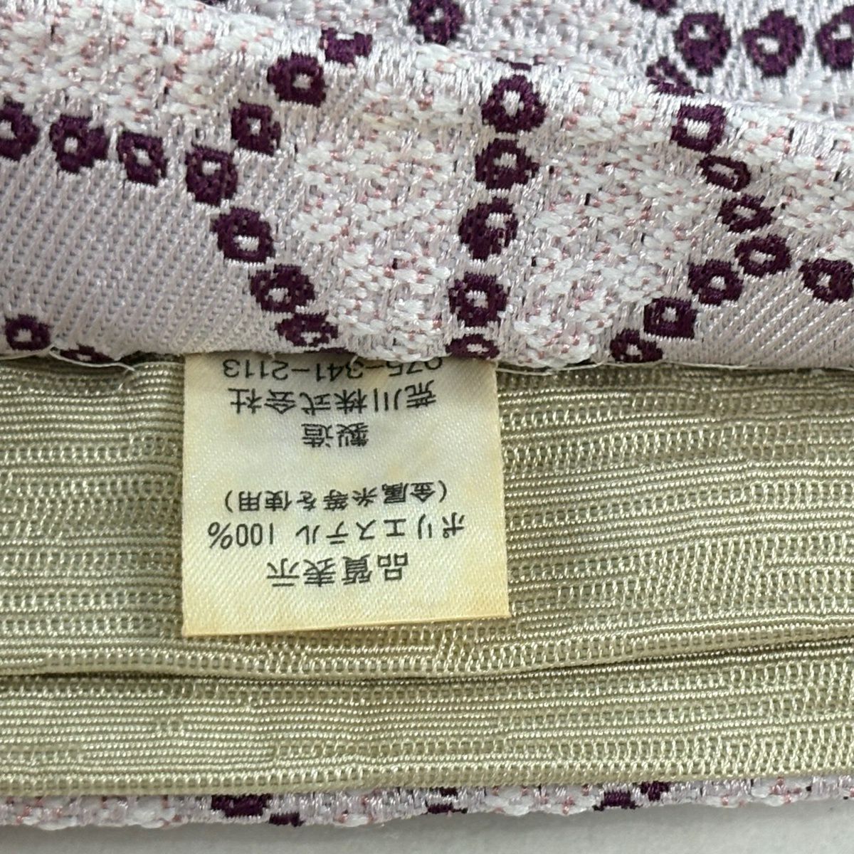 【美品】半幅帶 優品級 麻葉 薄粉紅 化纖