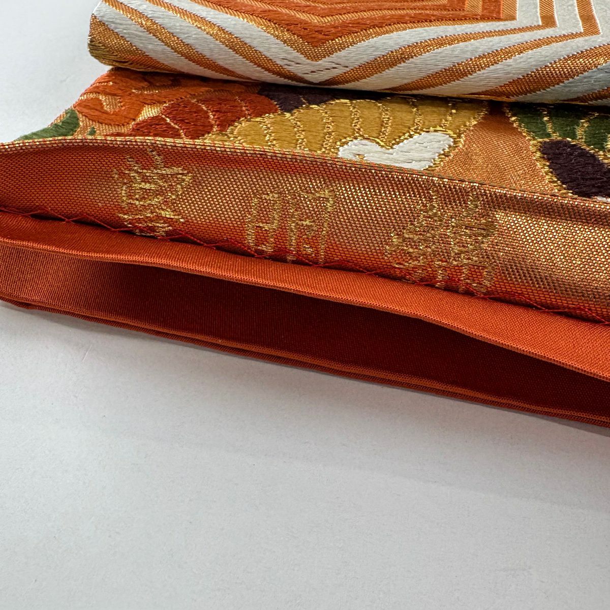 袋帶 名品級 河合美術織物 落款あり 關西裁縫 向鳥 龜甲 金絲 唐織 橙色 六通 純蠶絲