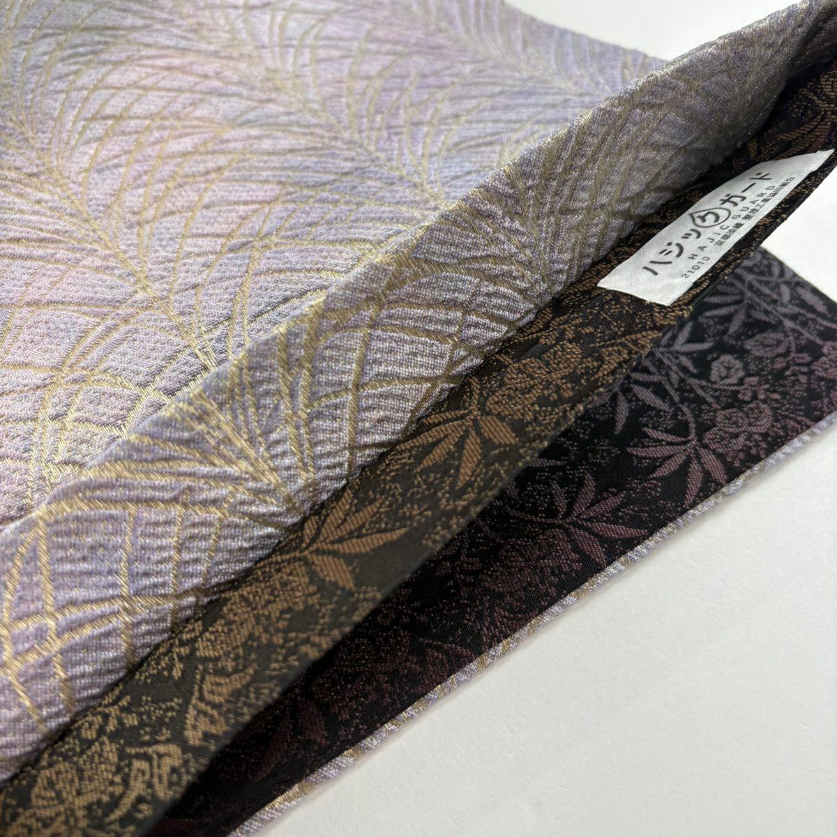 【美品】 袋帶 名品級 大王松樹 金絲 金金箔 灰紫 全通 純蠶絲