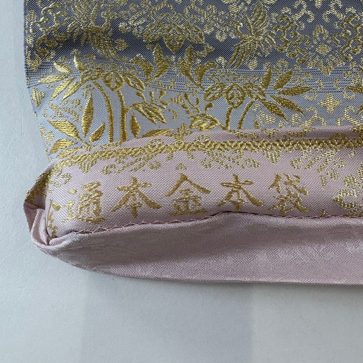 【美品】 袋帶 名品級 本袋 桐竹子鳳凰紋 段紋 金絲 銀絲 青灰 全通 純蠶絲