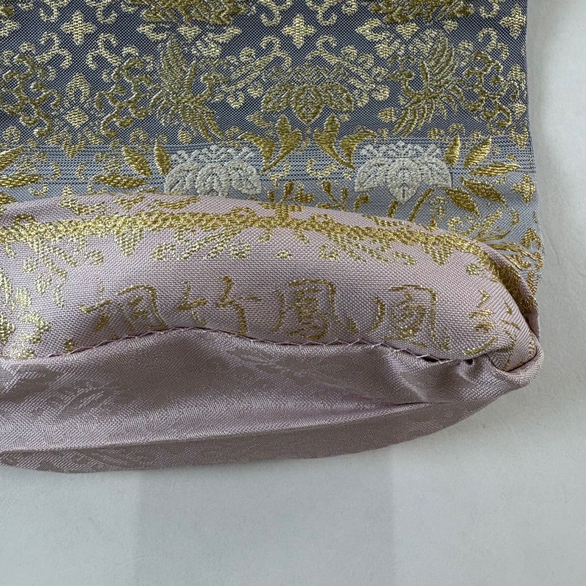 【美品】 袋帶 名品級 本袋 桐竹子鳳凰紋 段紋 金絲 銀絲 青灰 全通 純蠶絲