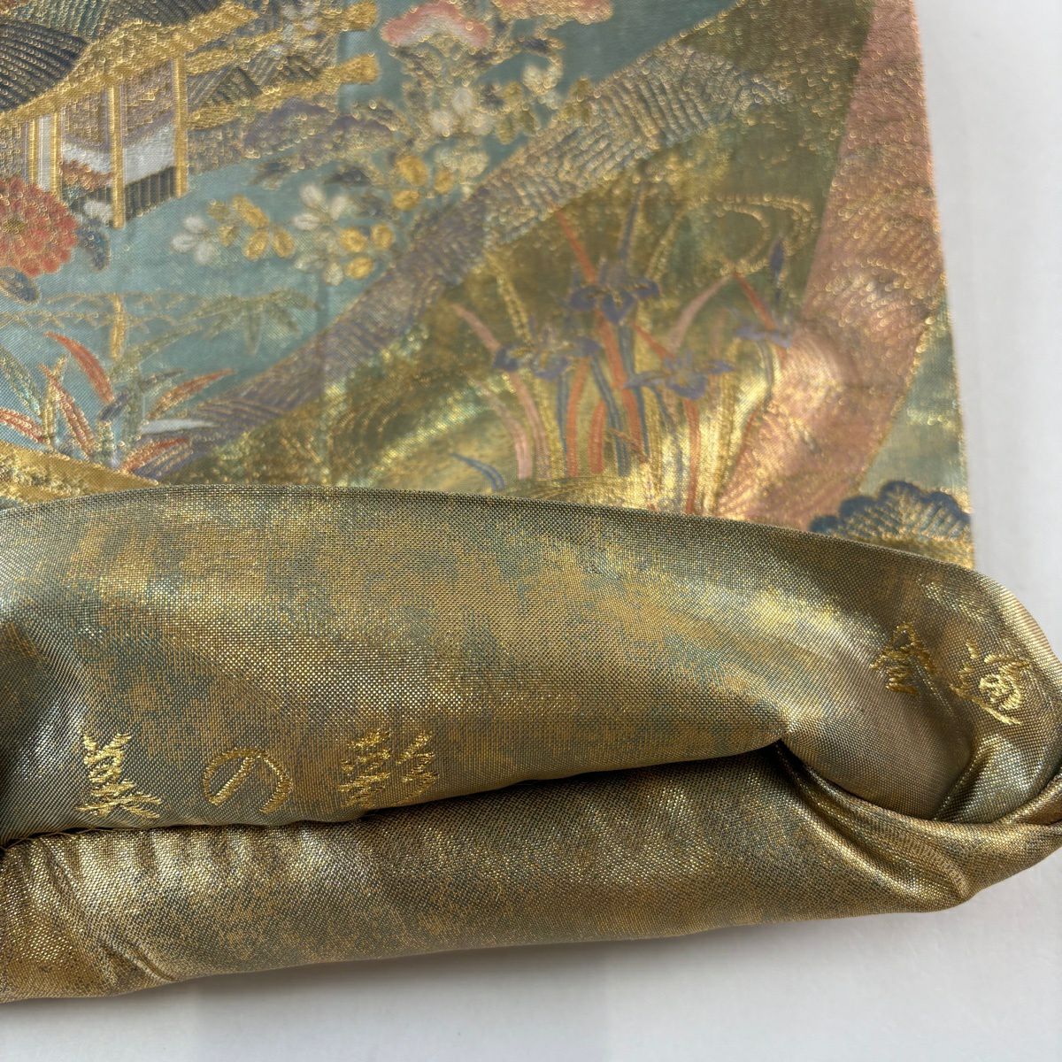 袋帶 名品級 關西仕立 家屋 松樹竹子梅花 金金箔 金絲 金色 全通 純蠶絲