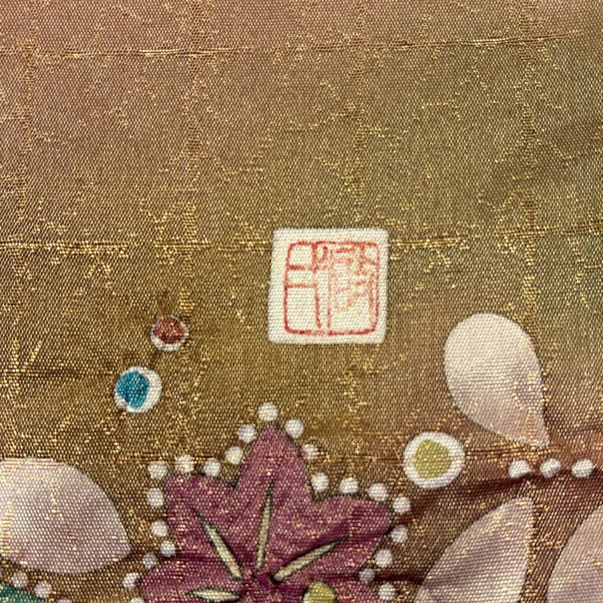 【美品】 袋帶 名品級 附有落款 辻花染圖案 金線 金金箔 茶色 大鼓圖案 純蠶絲