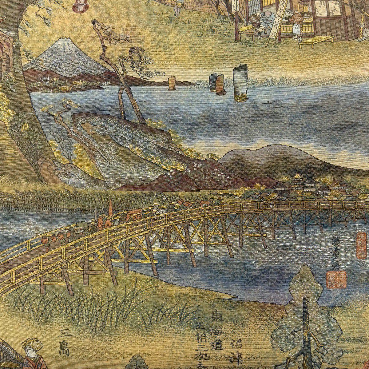 【美品】 袋帶 名品級 廣重 八種四百十八景 金金箔 山吹茶 純蠶絲