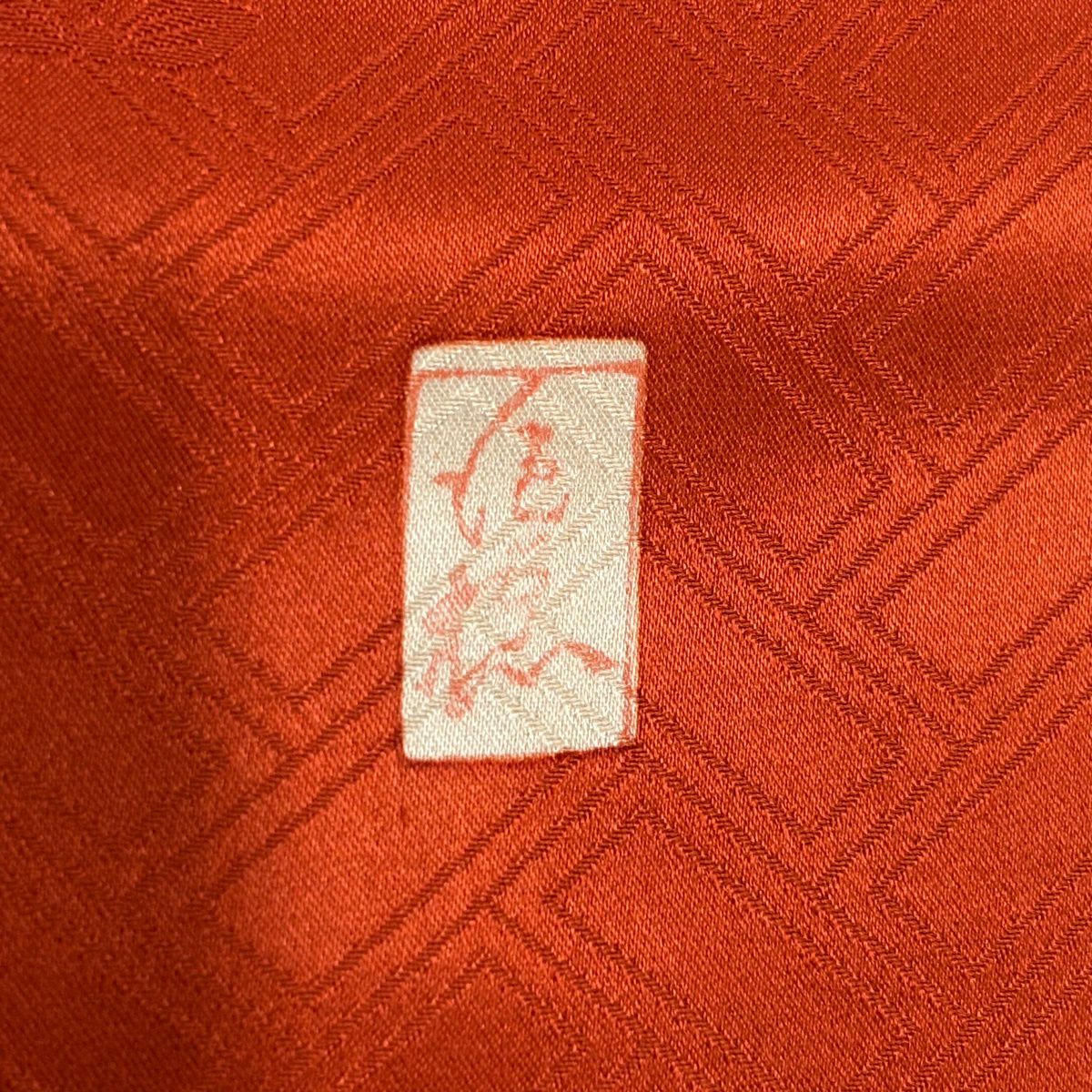 振袖禮服 身長157.5cm 袖長65cm M 雙層 吾妻德穗 落款 松樹梅花 菊花 金絲 金銀彩 朱 純蠶絲 名品級