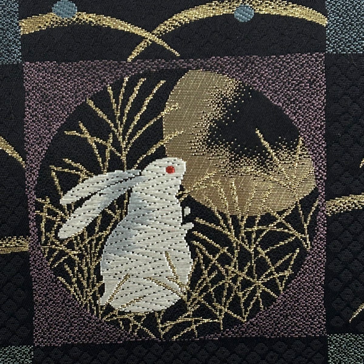 【美品】 袋帶 逸品級 萬葉染 兔子 露芝 金絲 刺繡 黑 六通 純蠶絲