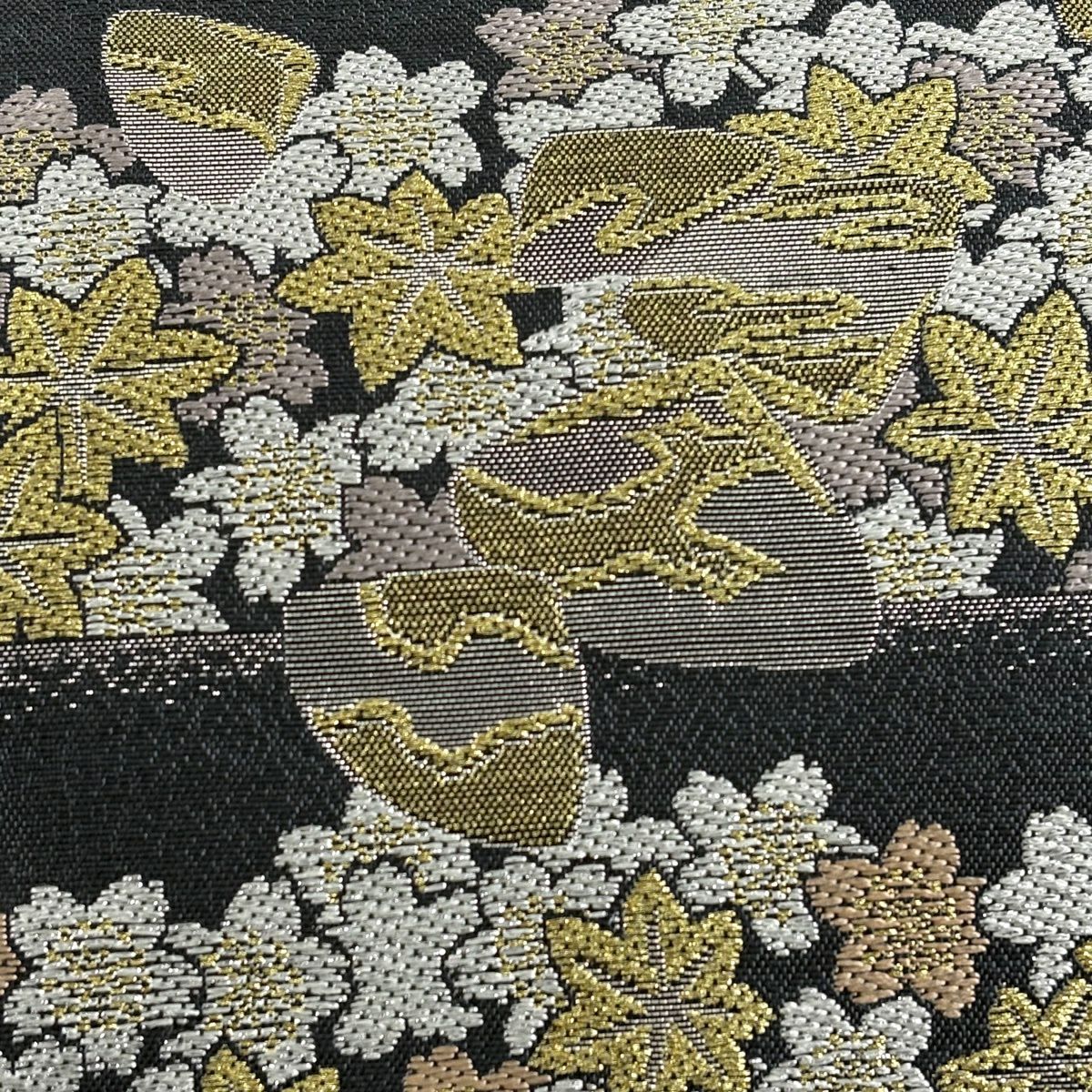 【美品】 袋帶 逸品級 落款あり 杉太 貝合わせ 楓 金糸 刺繡 灰色 六通 純蠶絲