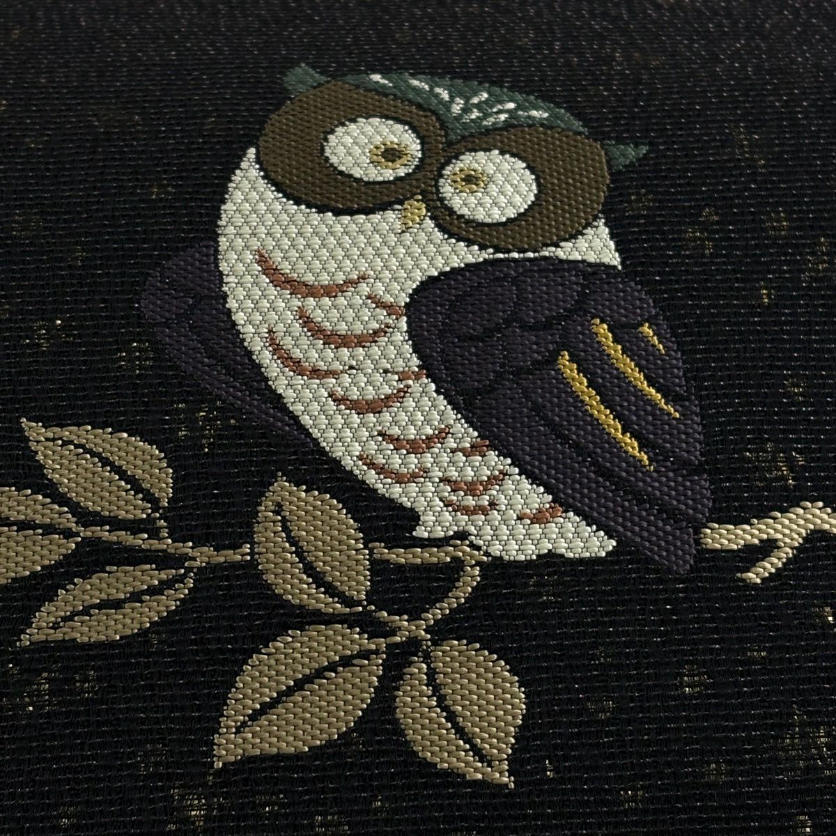 【美品】 袋帶 逸品級 貓頭鷹 葉子 刺繡 金金箔 黑 六通 純蠶絲