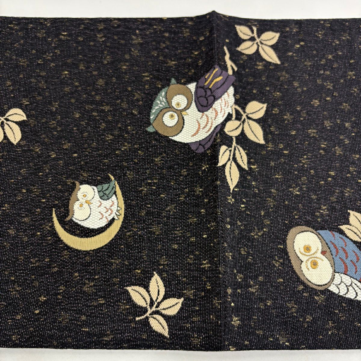 【美品】 袋帶 逸品級 貓頭鷹 葉子 刺繡 金金箔 黑 六通 純蠶絲