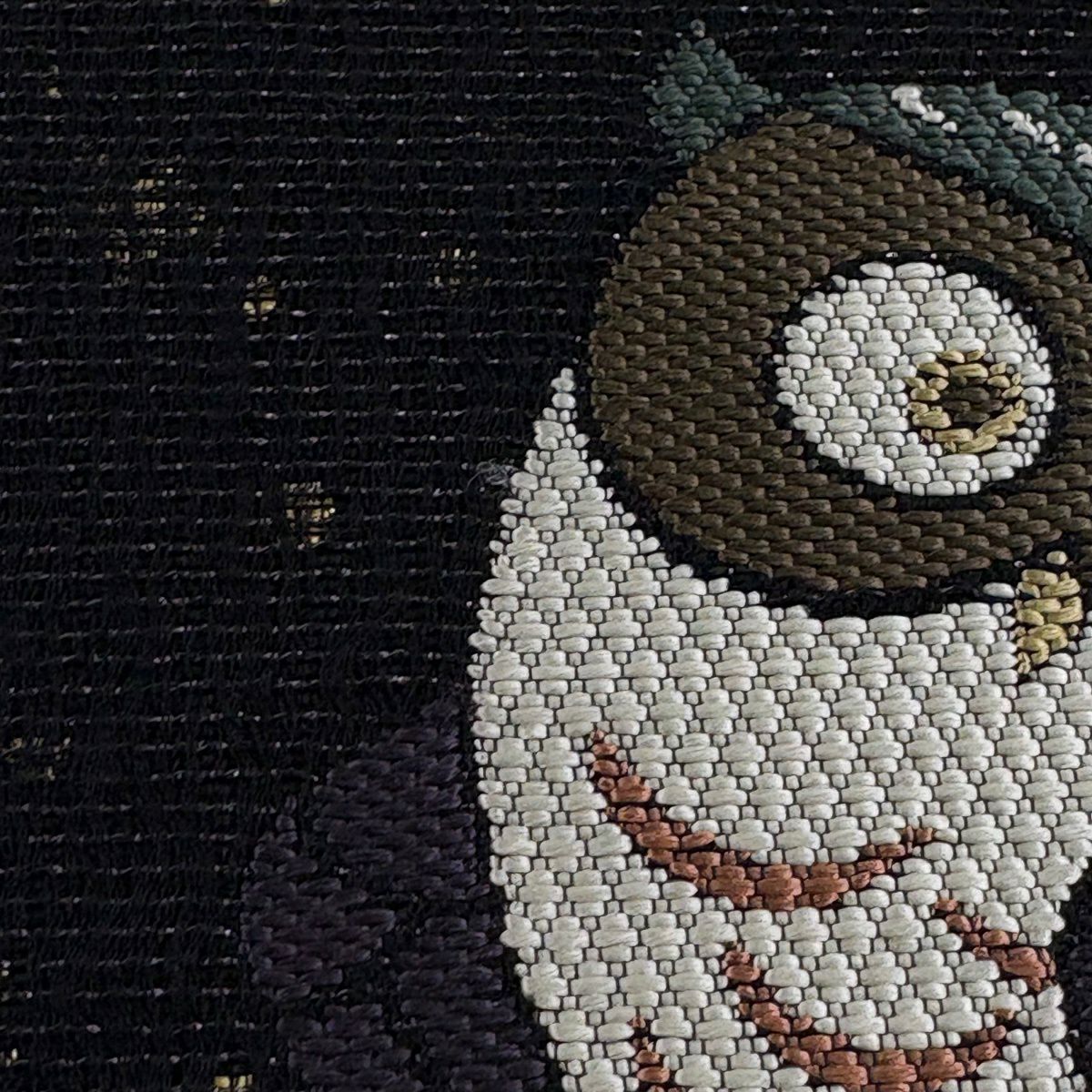 【美品】 袋帶 逸品級 貓頭鷹 葉子 刺繡 金金箔 黑 六通 純蠶絲