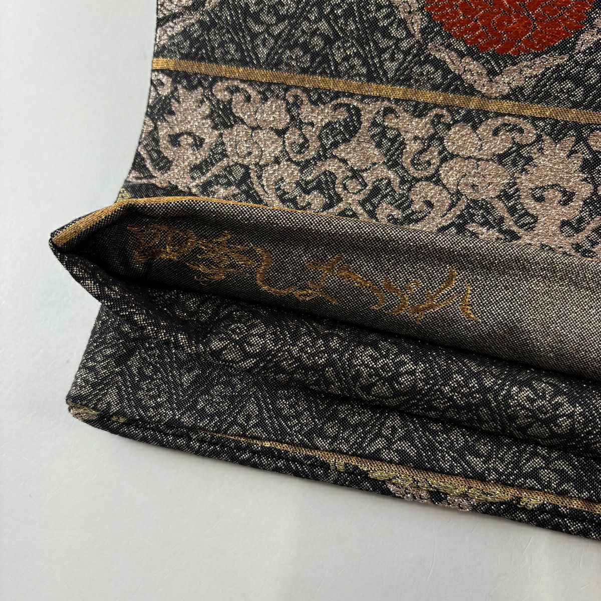 【美品】 袋帶 名品級 關西仕立 花唐草紋 幾何學 金金箔 黑灰 六通 純蠶絲