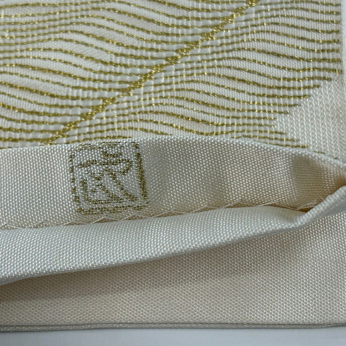 袋帶 逸品級 人間國寶 北村武資 落款あり 幾何學 菱 金絲 奶油 六通 純蠶絲