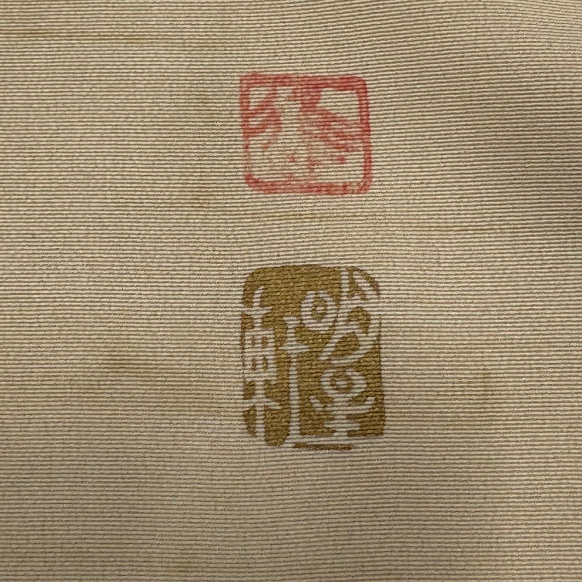 【美品】 付下 身長161.5cm 袖長66cm M 雙層 落款あり 椿 刺繡 金金箔 米色 純蠶絲 名品級