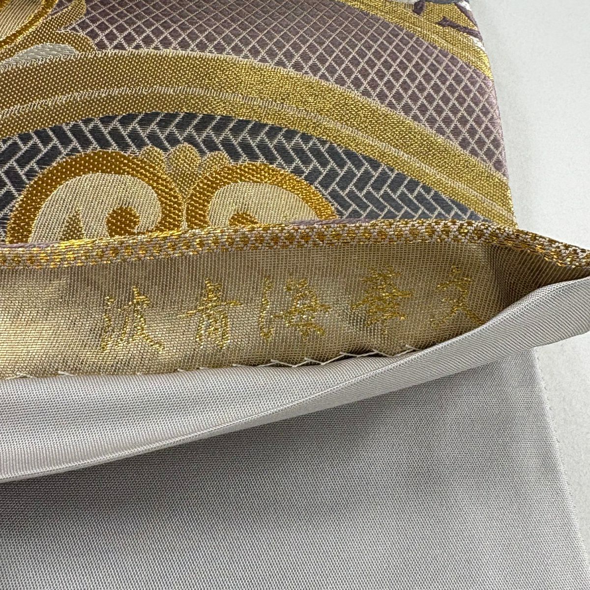 【美品】 袋帶 秀品級 波青海華紋 金絲 金金箔 金色 六通 純蠶絲