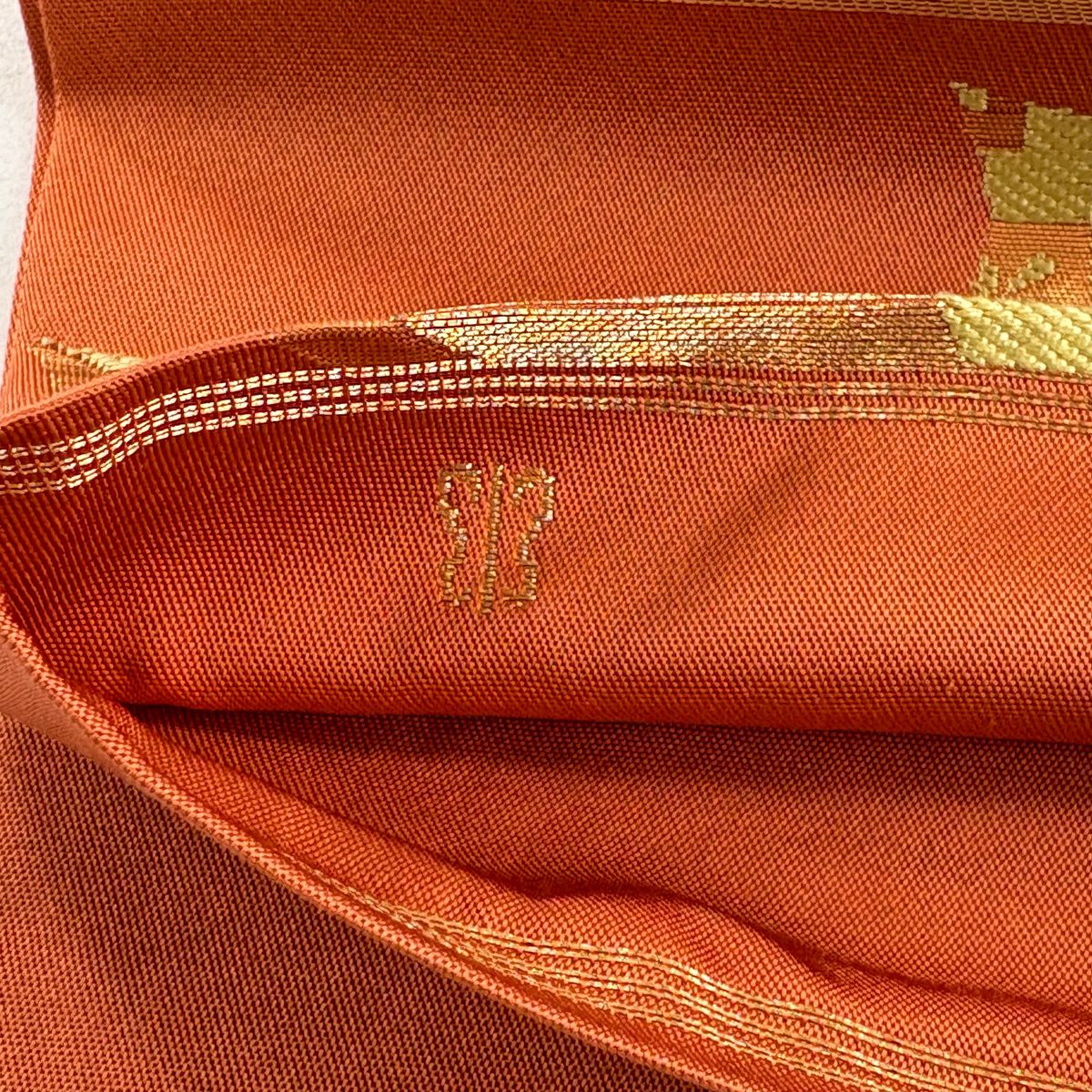 【美品】 袋帶 秀品級 川島織物 落款 花唐草紋 龜甲 金絲 金金箔 橙色 六通 純蠶絲