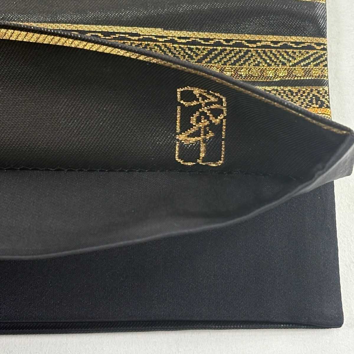 【美品】 袋帶 名品級 加納幸 草花紋紋 縞 金糸 金金箔 黑 六通 純蠶絲