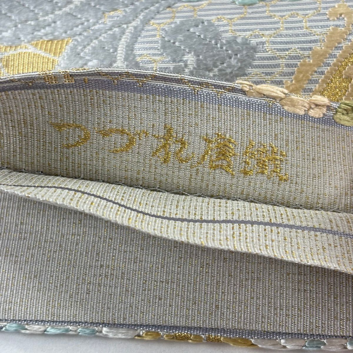 【美品】 袋帶 名品級 草花紋 蝶 金糸 金金箔 灰 深藍 六通 純蠶絲
