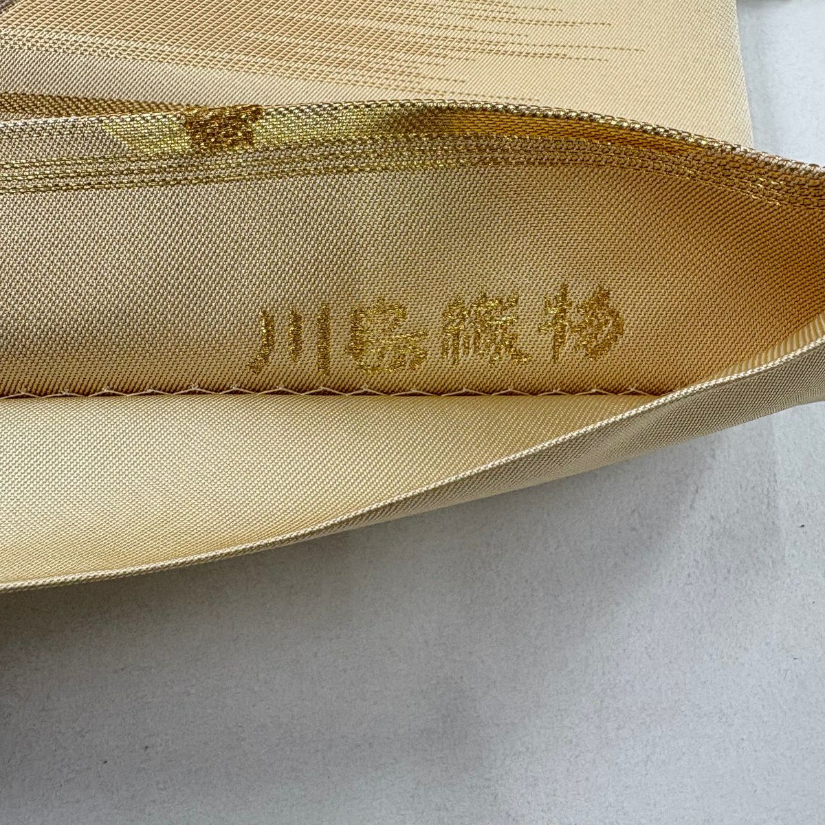 【美品】 袋帶 名品級 扇子面 仙鶴 金銀彩 金色 六通 純蠶絲