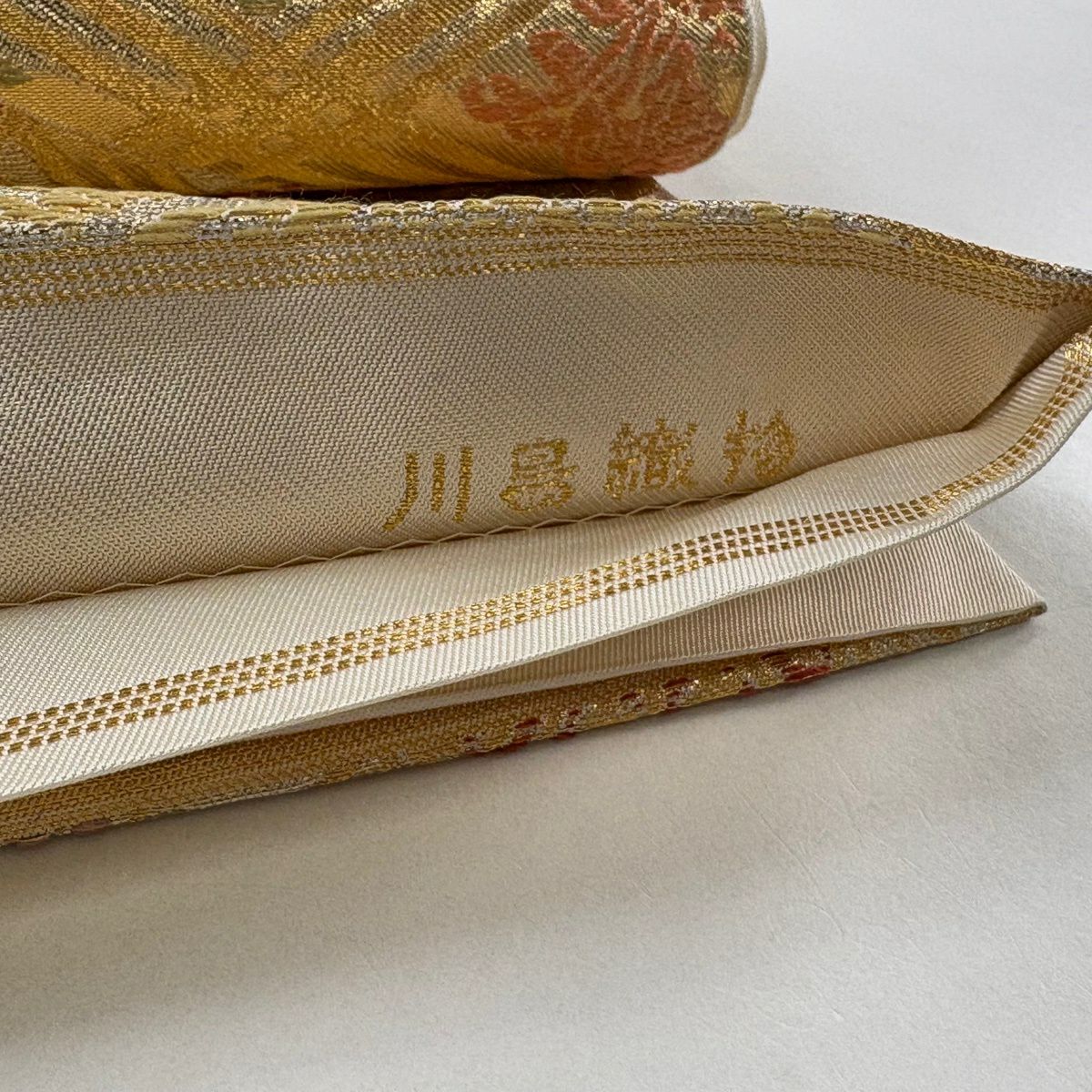 袋帶 逸品級 川島織物 落款 草花紋 華紋 金絲 金金箔 金色 六通 純蠶絲