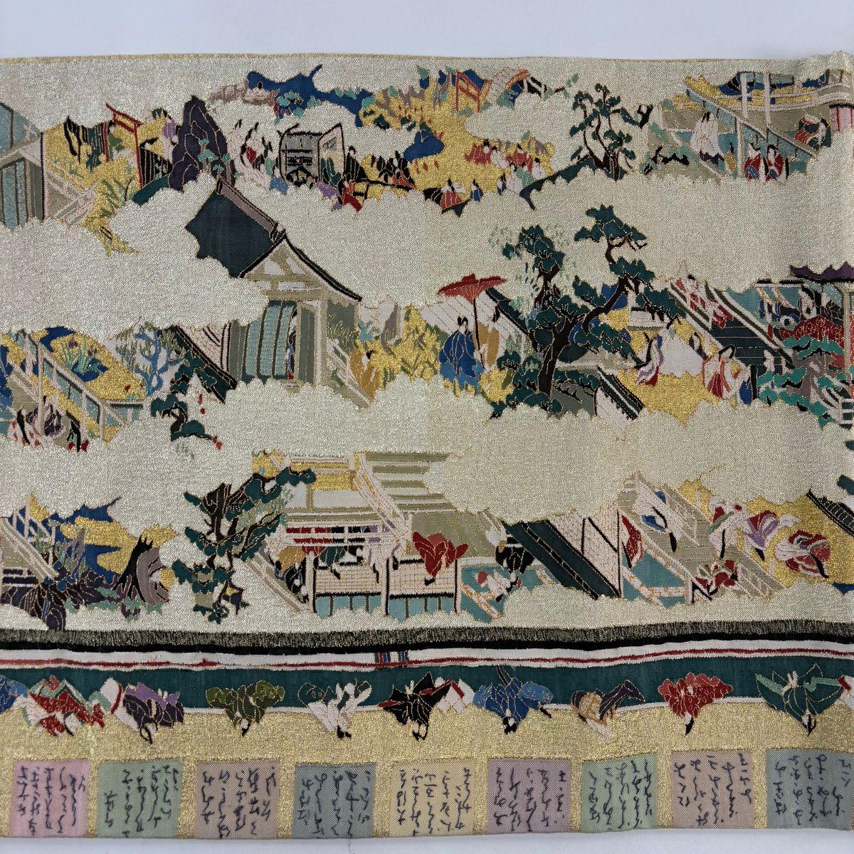 【美品】 袋帶 逸品級 松樹尾光琳 落款 人物 雲文 金絲 金色 大鼓圖案 純蠶絲