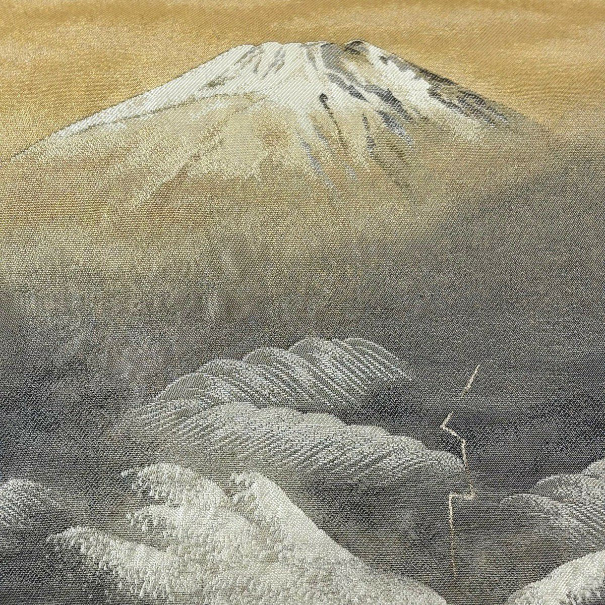 【美品】 袋帶 名品級 横山大觀 富士山 龍 金金箔 金絲 金 お太鼓圖案 純蠶絲
