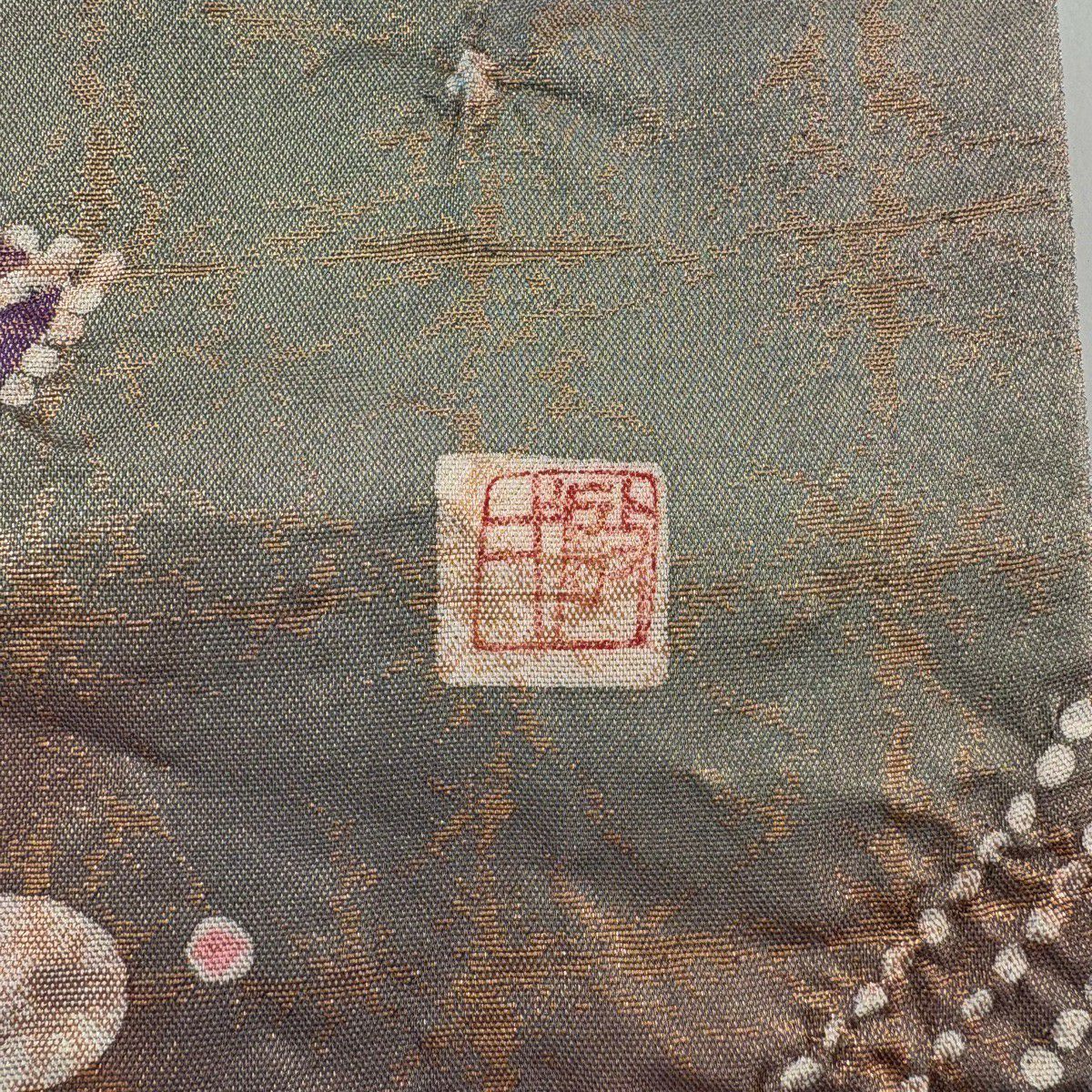 【美品】 袋帶 名品級 落款あり 辻花染 金通 灰綠 お太鼓柄 純蠶絲
