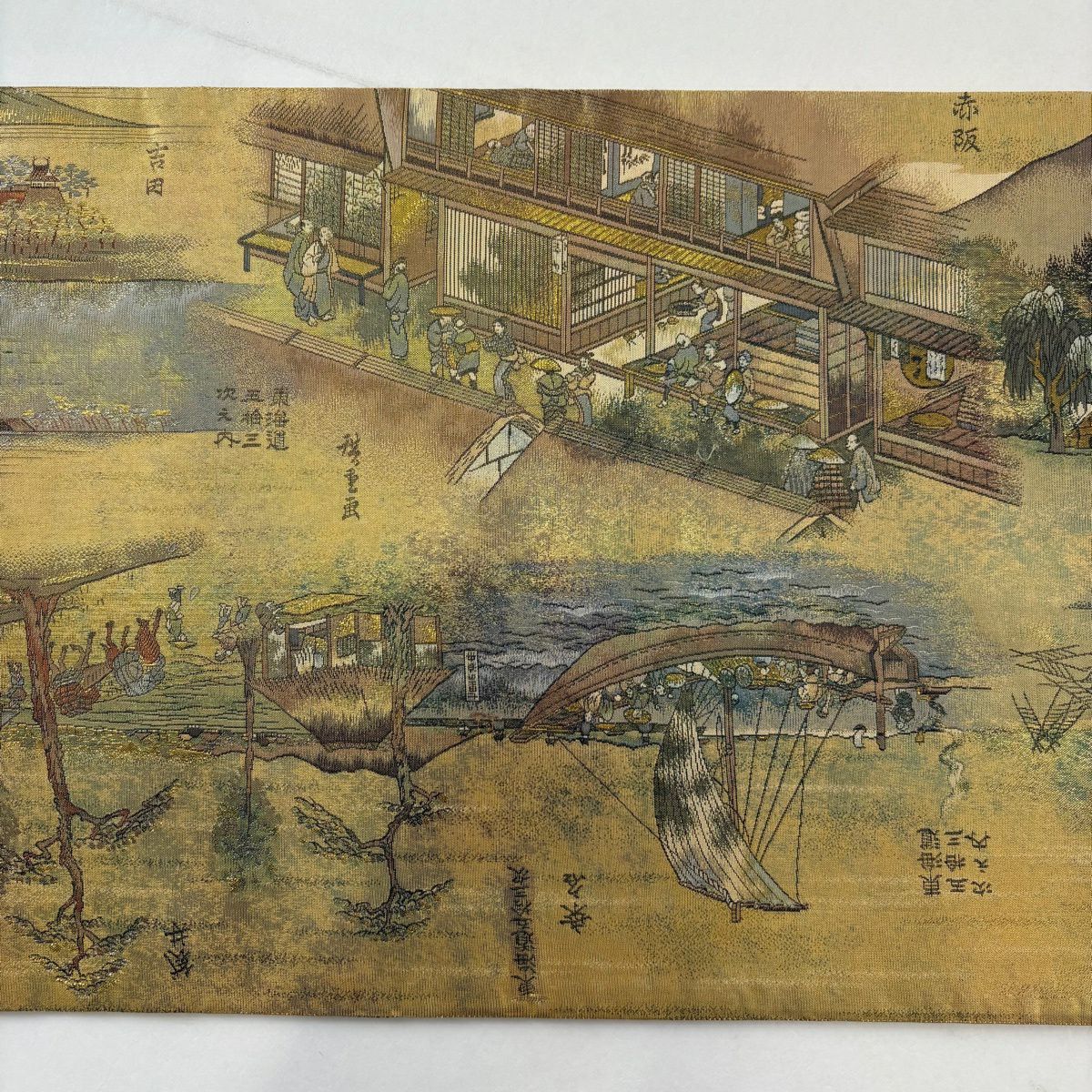 【美品】 袋帶 名品級 東海道五拾三次 金絲 金金箔 金色 大鼓圖案 純蠶絲