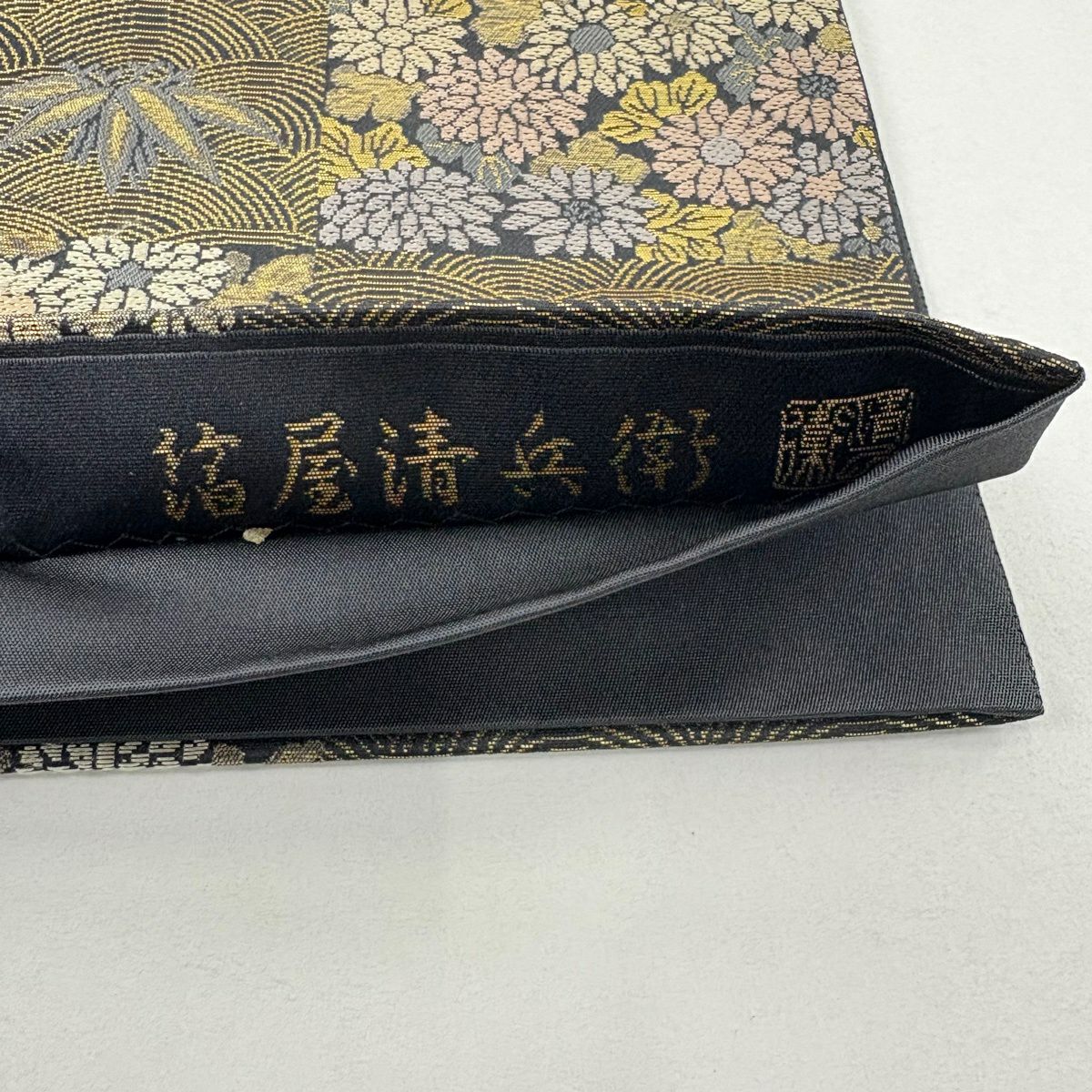 【美品】 袋帶 名品級 金金箔屋清兵衛 落款あり 草木染 市松樹小花紋 金金箔 唐織 茶綠 六通 純蠶絲