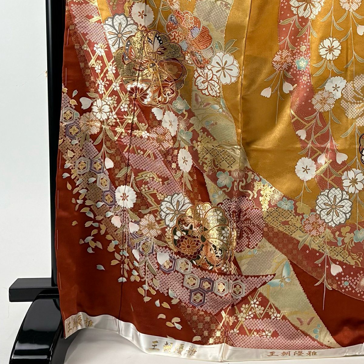 振袖禮服 身長174.5cm 袖長70cm 未仕立 櫻花 熨斗紋 金絲 金銀彩 山吹茶 純蠶絲 秀品級