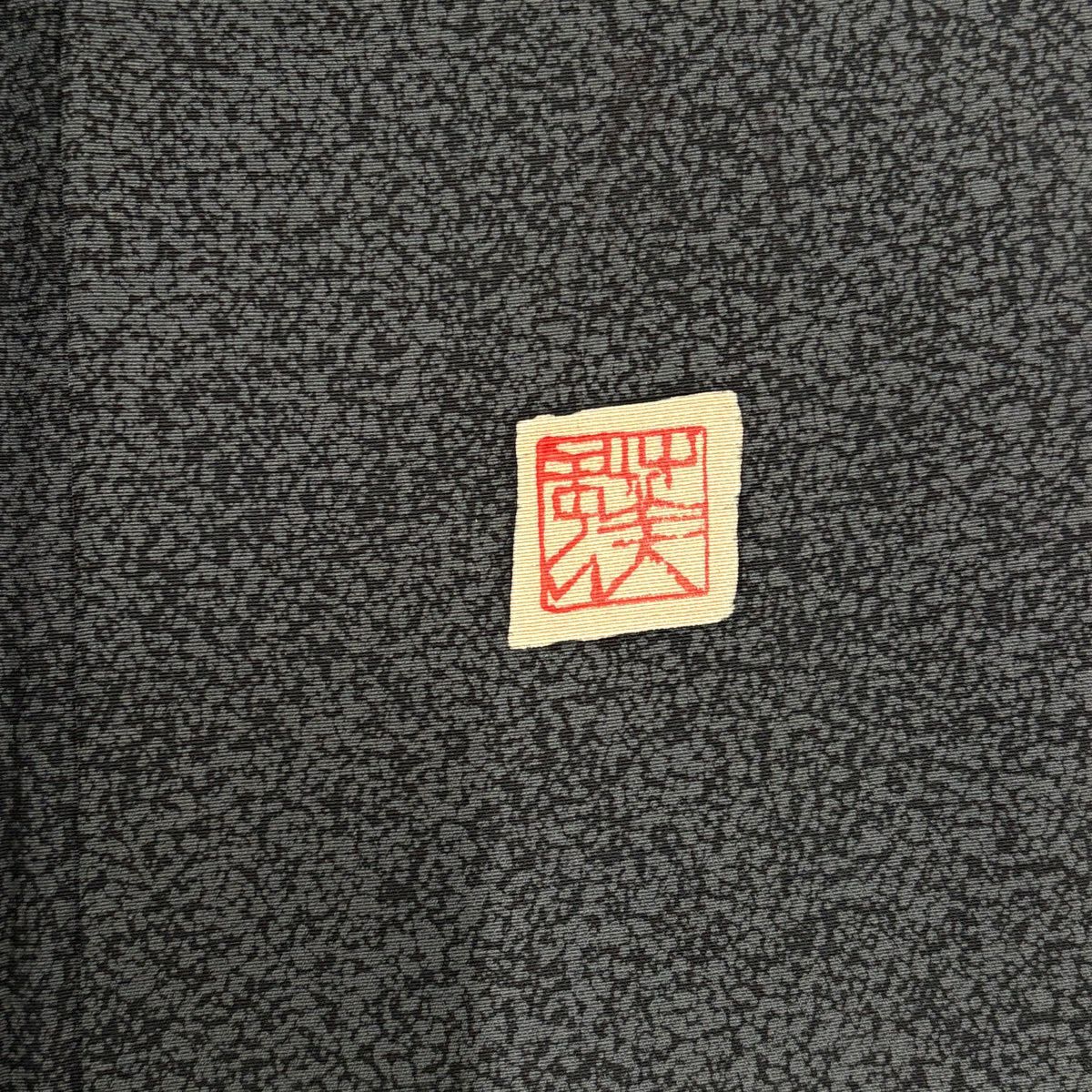 【美品】 付下 身長154cm 袖長65cm M 雙層 落款あり 波 黑灰 純蠶絲 秀品級
